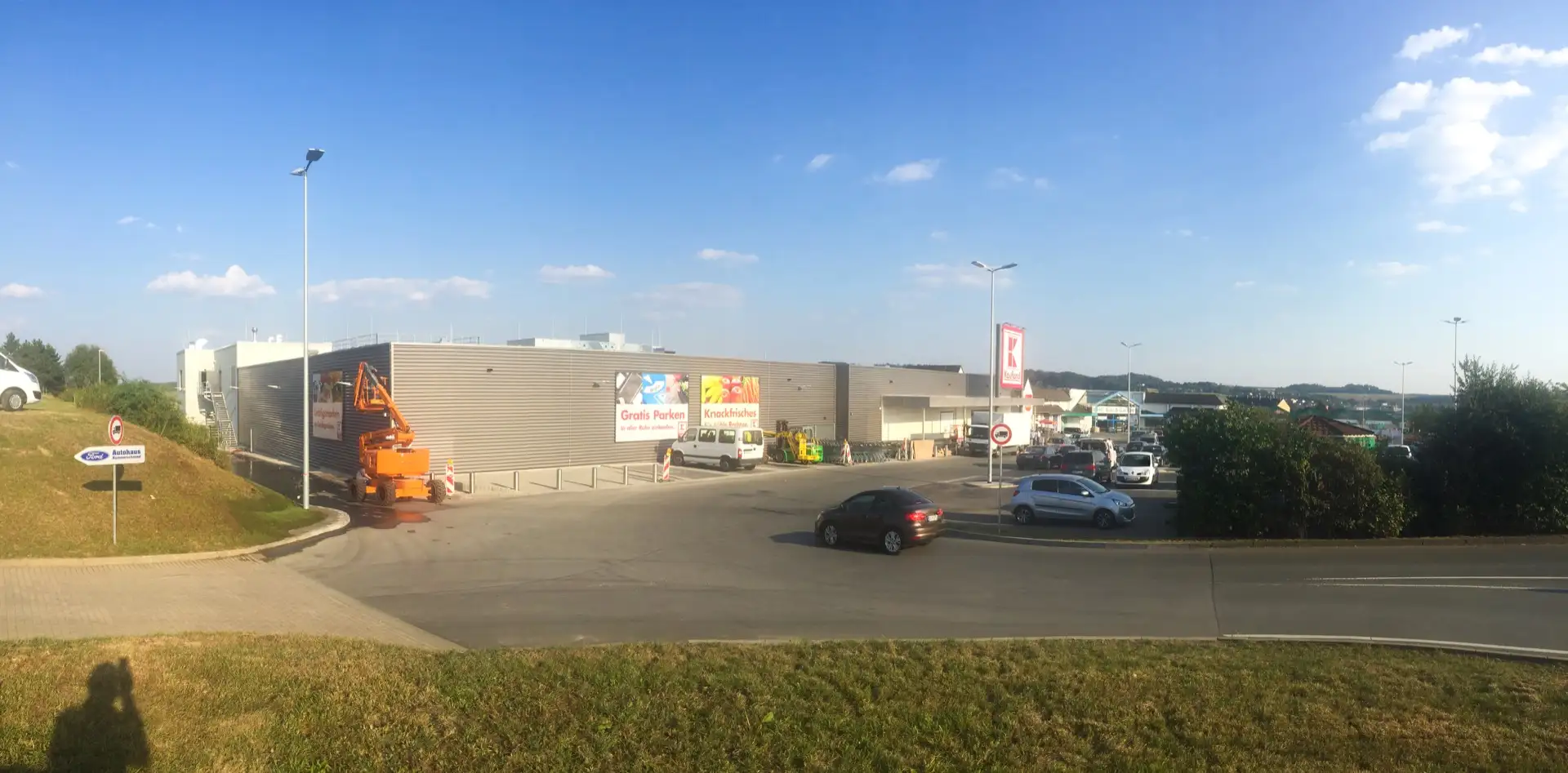Supermarkt, Hof