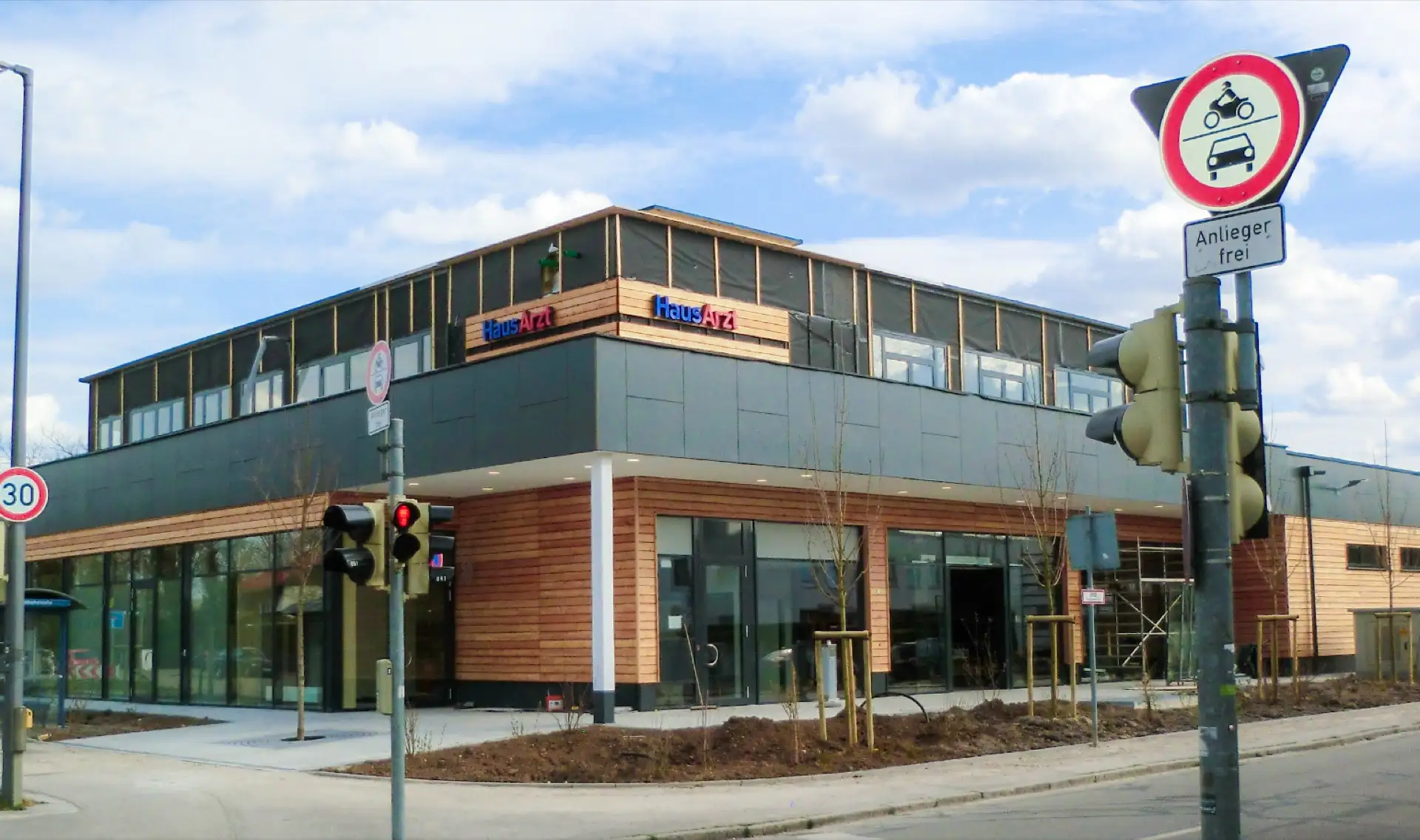 Fachmarktzentrum mit Ärztehaus, München